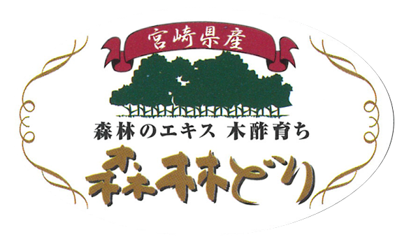 補足シール一例